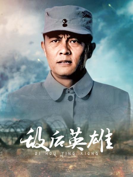 『立冬』森林深入跪舔 翘蜜桃美臀无套后入[332M][3608]